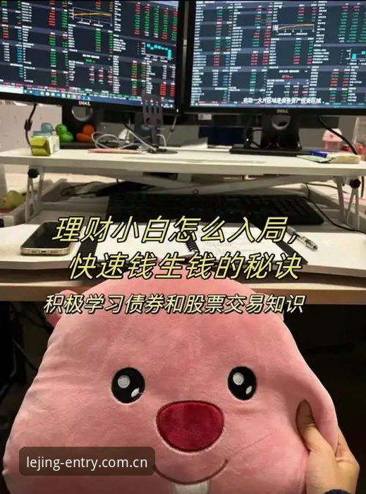 绿军不拆冈萨雷斯，一个长期用户的交易判断心得
